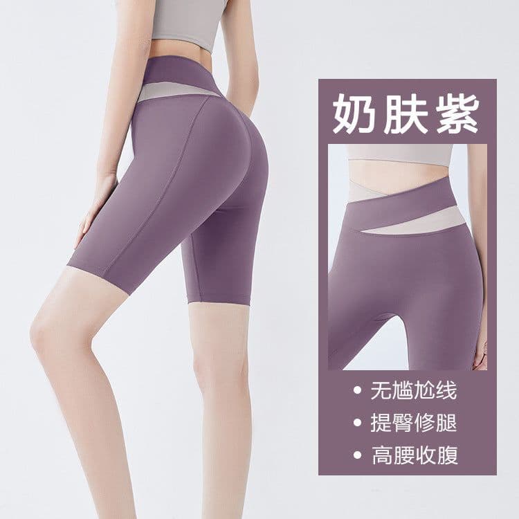 image-Summer new one-piece fixed chest pad sports top yoga pants suit fitness short-sleeved beauty back two-piece set for women