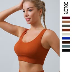 image-Qiao Yu Seamless Yoga Vest Underwear - Brown, L, Moisture Wicking, Women