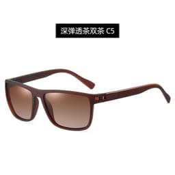 image-Polarized Sunglasses Men's Square Frame UV400 Black