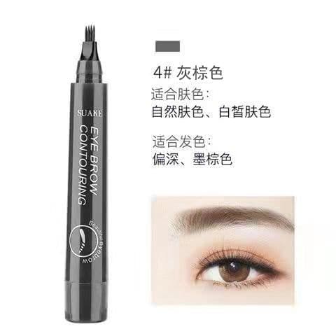 image-Suave Four-Pronged Waterproof Eyebrow Pencil - Multicolor