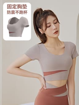 image-Summer new one-piece fixed chest pad sports top yoga pants suit fitness short-sleeved beauty back two-piece set for women