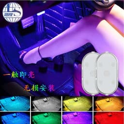 image-Tebow LED Car Reading Light - USB Touch Colorful