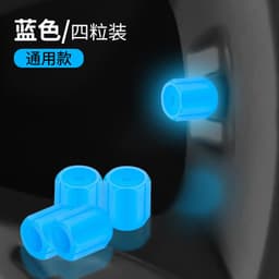 image-Luminous Valve Cap - Car Tire LED Light Universal