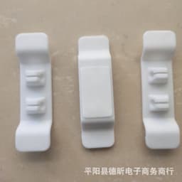 image-Cord Wrapper Organizer - White 2 Pack