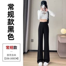 image-Women's High Waist Flared Pants Summer 2023 2XL Neutral Style