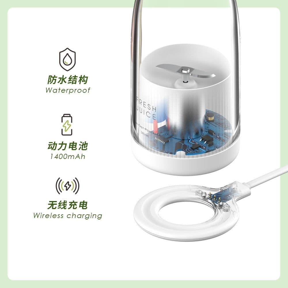 image-Cross-border Youguo Juicing Cup Mini Home Portable Wireless Rechargeable Juicer Electric Fruit Blender Gift