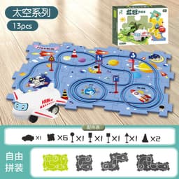 image-Children's Puzzle Track Car Electric DIY Toy