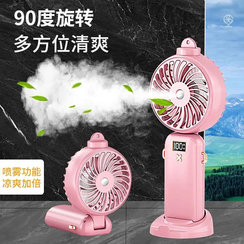 image-Handheld Spray Cooling Fan USB Charging - Black