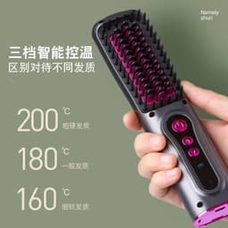 image-USB Rechargeable Hair Straightener Comb - Portable Wireless