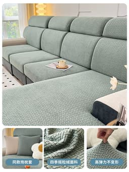 image-Nordic Universal Dust-Proof Sofa Cover - Burgundy 45x45cm