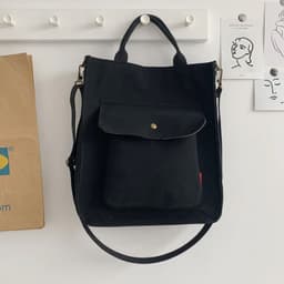 image-Canvas Khaki Corduroy Shoulder Bag - Vintage Square