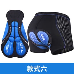 image-Soonertu Cycling Shorts Men - Blue Silicone Padded