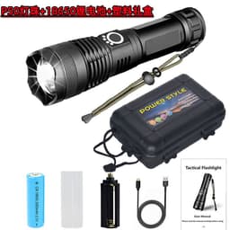 image-ASSAULTGUARD P50 LED Flashlight XHP70.2 Rechargeable