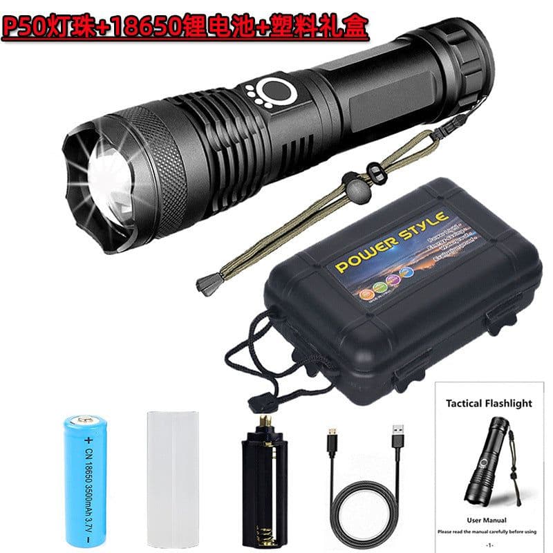 image-ASSAULTGUARD P50 LED Flashlight XHP70.2 Rechargeable