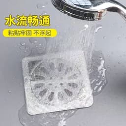 image-Disposable Drain Filter Stickers 10x10cm - Anti-Clog Hair