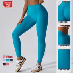 image-Zechuang Seamless Yoga Pants Women High Waist Black