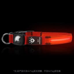 image-Hot selling airtag protective case positioning tracker case waterproof LED pet light-up collar protective case USB charging