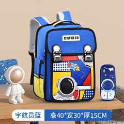 image-Chunlong Waterproof Comic Schoolbag for Grades 1-6 - 36-55L Backpack