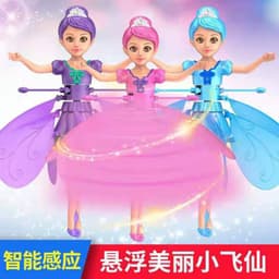 image-Flying Fairy Doll RC Aircraft - Blue Induction Toy