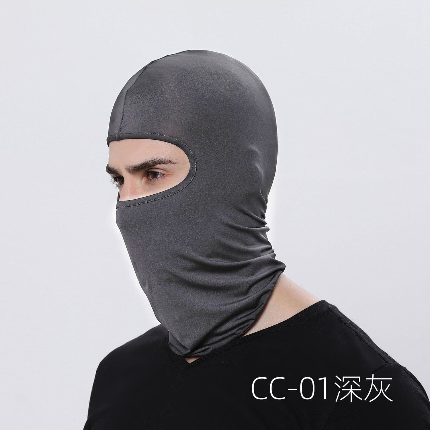 image-Ruidong Cycling Mask - Desert Camouflage Unisex
