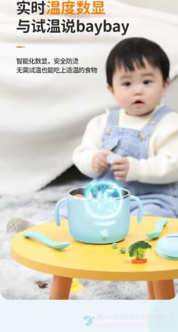 image-Hiligo FSW01 Baby Bottle Warmer - Blue 304 Stainless Steel