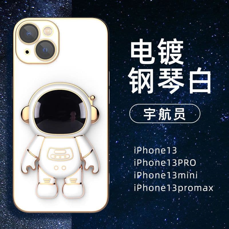 image-Matcha Green Lens Film for iPhone 13/14 Pro Max