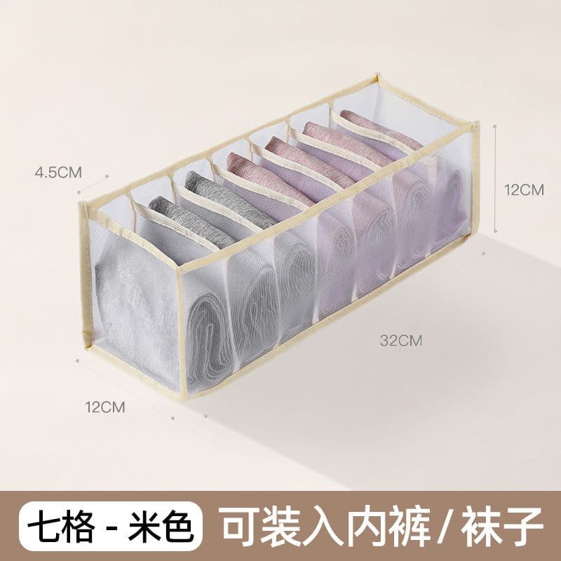 image-Multifunctional Mesh Clothes Storage Box - Gray 7 Grid