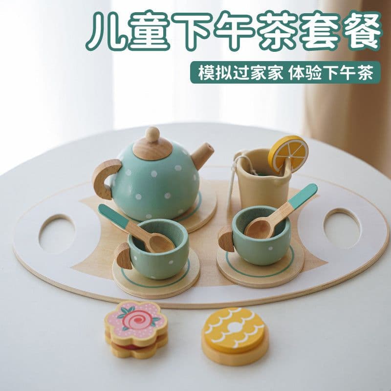 image-Wooden Tea Set Play House Toys