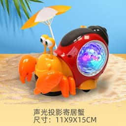 image-Electric Snail Toy - Light Music Kids 4-6 Years