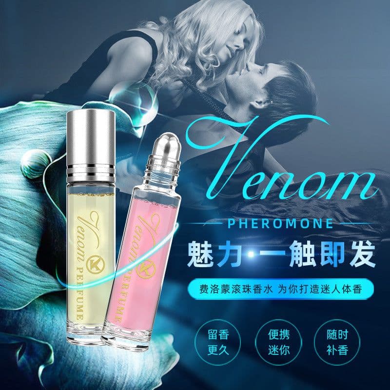 image-Kakou pheromone poison roller perfume unisex fresh natural long-lasting light fragrance perfume foreign trade hot selling model