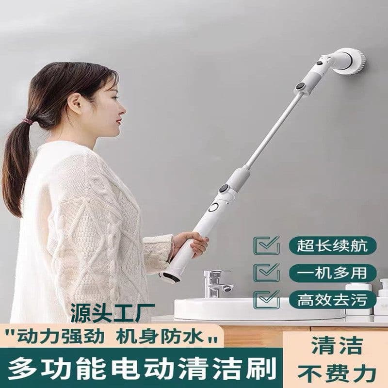 image-7-in-1 Cordless Electric Cleaning Brush Long Handle