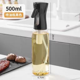 image-Oil Spray Bottle - Glass Air Fryer Mister