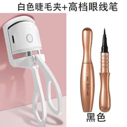 image-Electric Eyelash Curler - Long-Lasting Heat