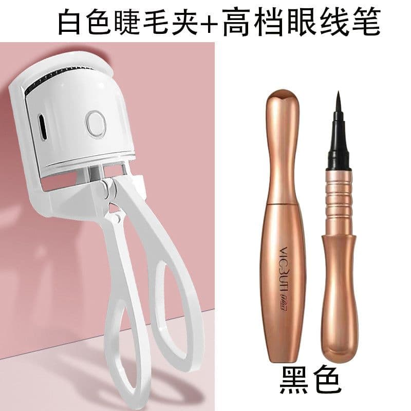 image-Electric Eyelash Curler - Long-Lasting Heat