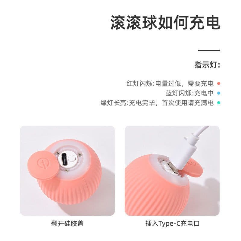 image-Pet Gravitational Rechargeable Cat Toy Ball