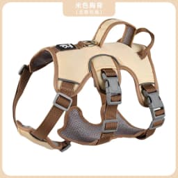 image-Pet Harness Small Medium Dog Reflective Leash
