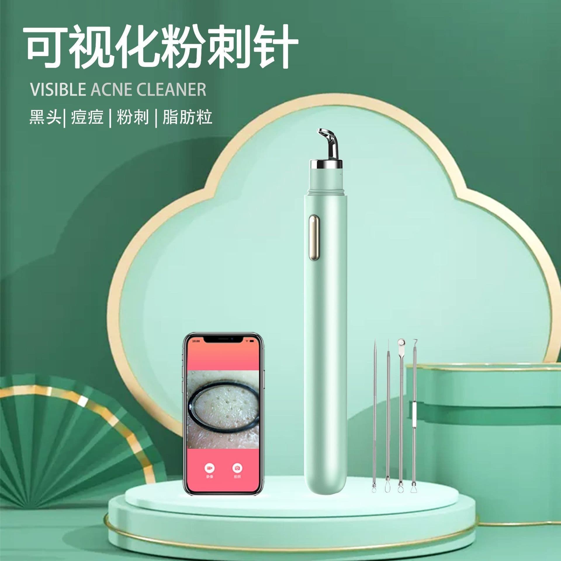 image-New smart visual acne needle blackhead needle face to blackhead pores cleaning beauty instrument squeeze acne tool