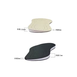 image-Orthopedic Leather Insoles - White Unisex Leg Correction