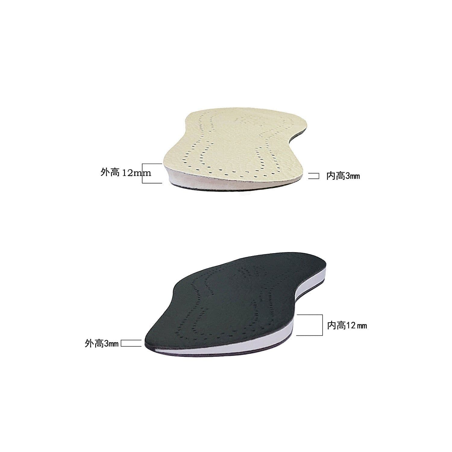 image-Orthopedic Leather Insoles - White Unisex Leg Correction