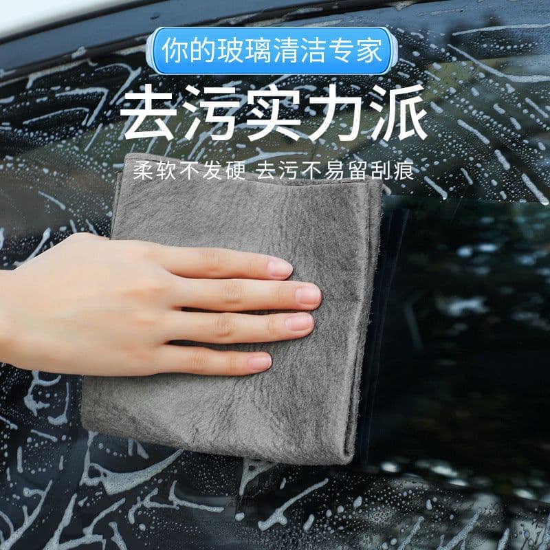 image-Lvshun magic cloth absorbent rag does not shed hair and no water marks magical rag island fiber South Korean towel wipes glass cloth