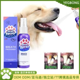 image-Yegbong Pet Oral Spray 60ml Breath Fresh