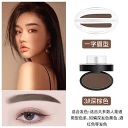 image-Dai Hong Yan Brown Eyebrow Pencil - Durable Waterproof for Beginners
