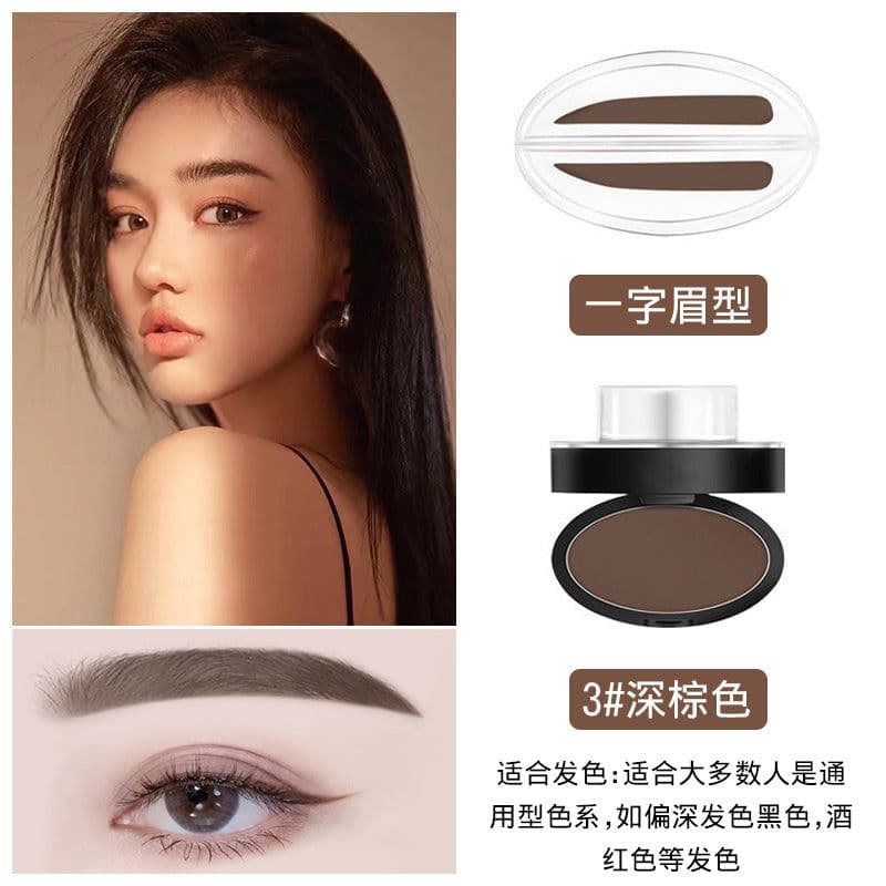 image-Dai Hong Yan Brown Eyebrow Pencil - Durable Waterproof for Beginners