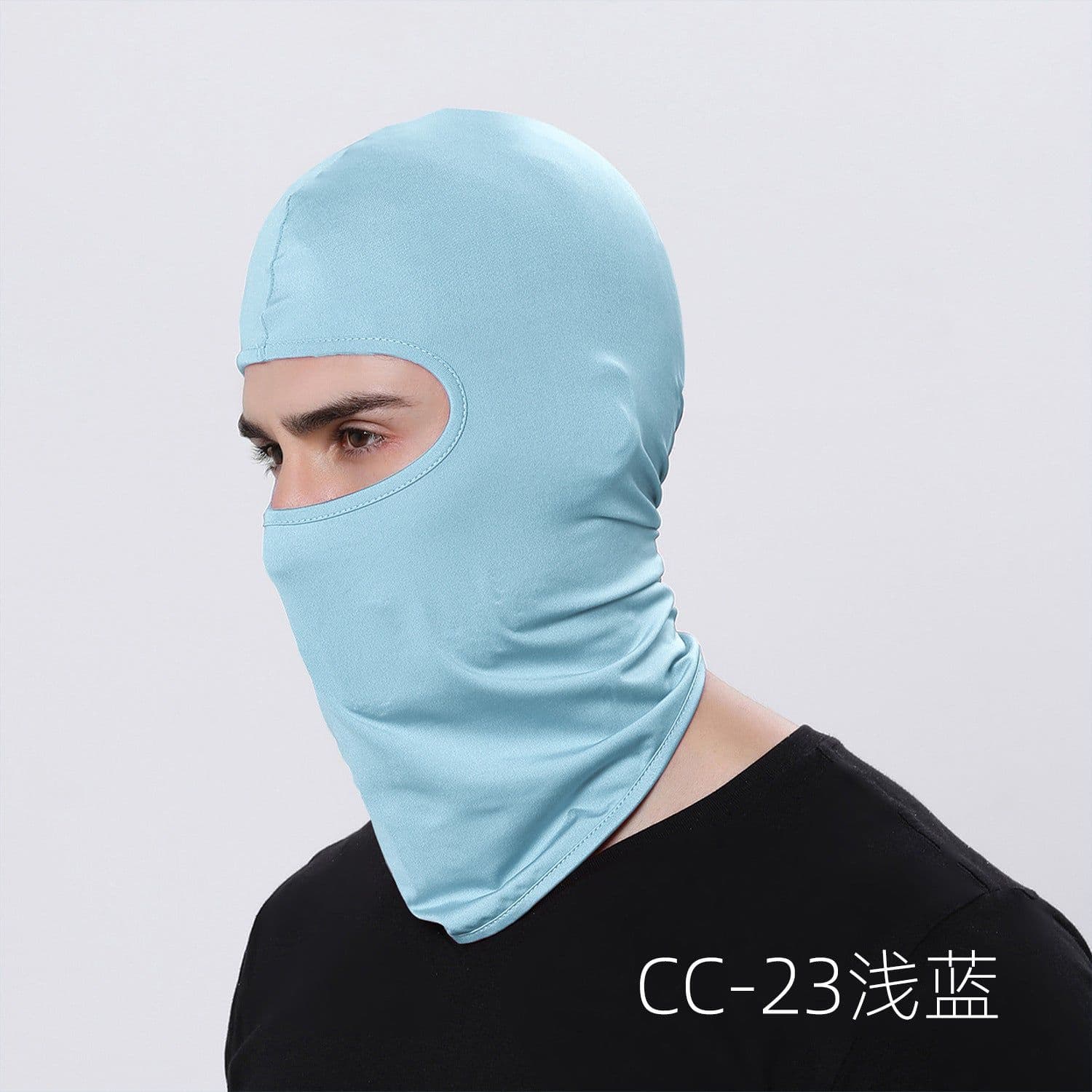 image-Ruidong Cycling Mask - Desert Camouflage Unisex