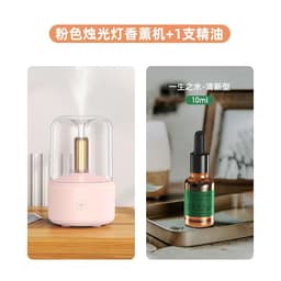 image-Output: 2022 Candlelight Aromatherapy USB Humidifier Desktop - Atmosphere (65 characters)
