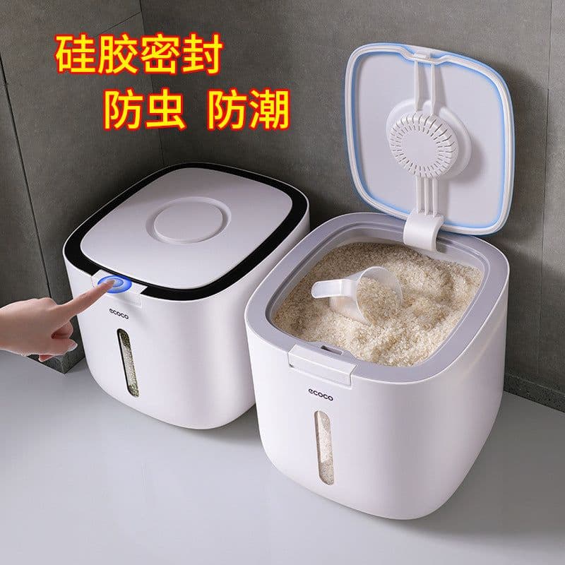 image-Ecoco rice bucket insect-proof moisture-proof sealed thickened rice cylinder box noodle bucket rice flour household storage rice box