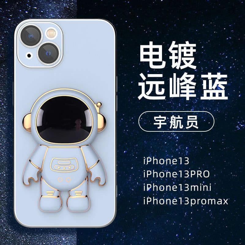 image-Matcha Green Lens Film for iPhone 13/14 Pro Max
