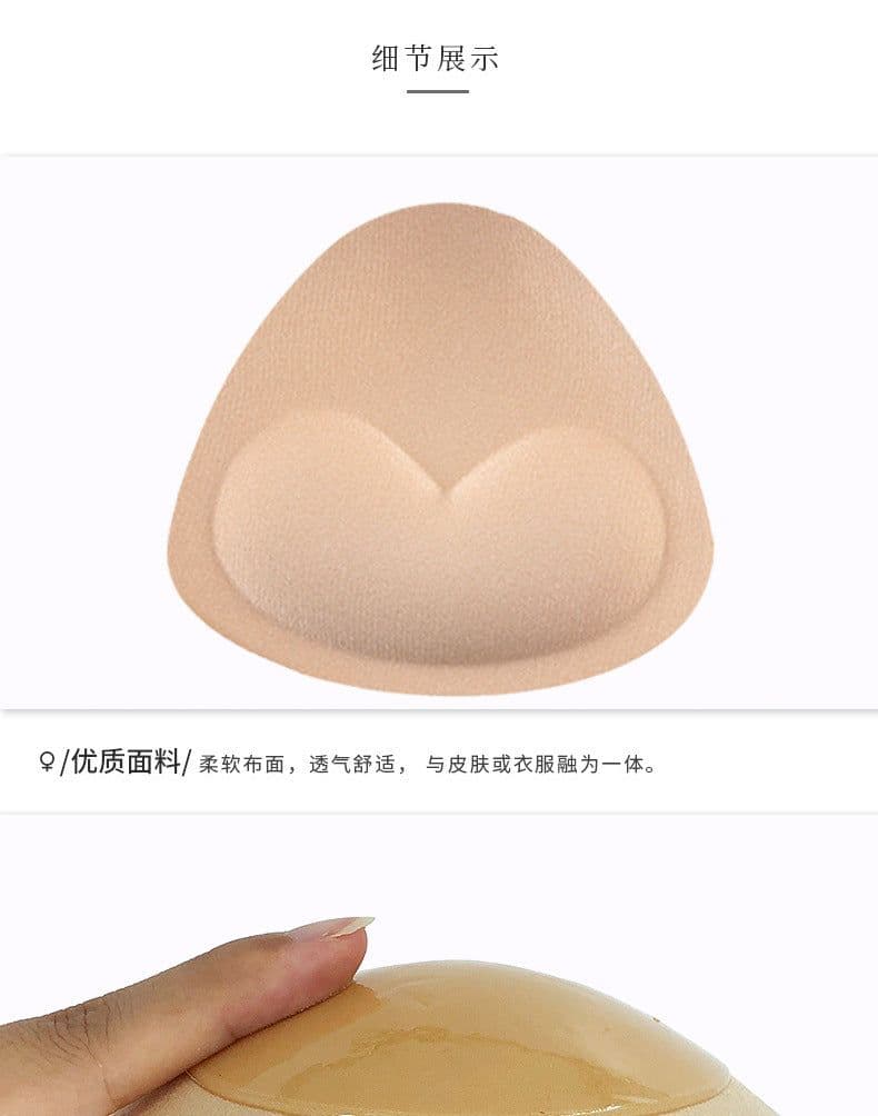 image-Bio-Glue Silicone Breast Pads - Adhesive Invisible Chest Insert