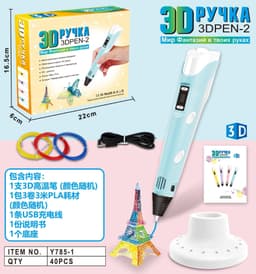 image-Factory direct sales 3D printing pen painting high temperature pen children diy science and education festival increasingly smart toys wholesale 3dpen