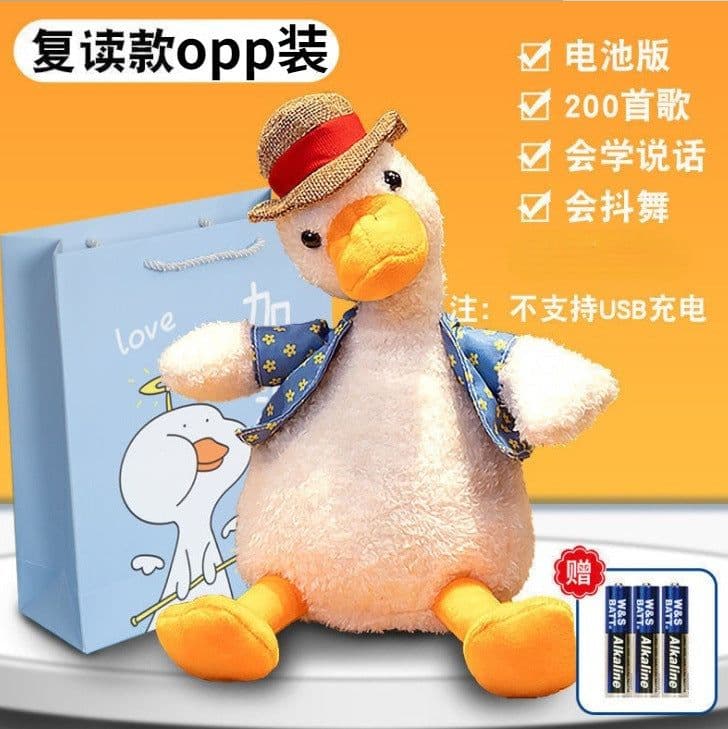 image-Manufacturers in stock Internet celebrity sand sculptures repeating ducks learn tongues, people record, sing, creative gifts, plush toys wholesale